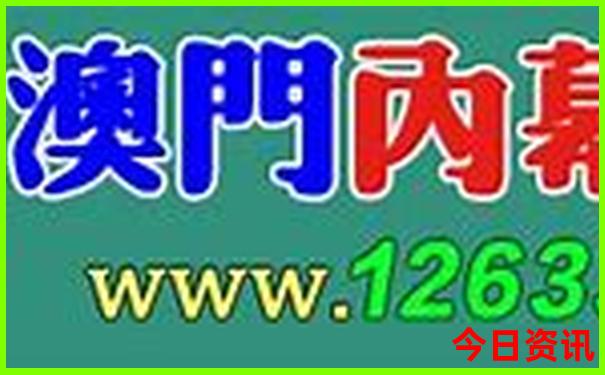 爱尔兰有哪些旅游景点