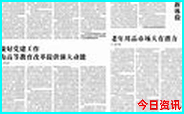 九江旅游景点大全