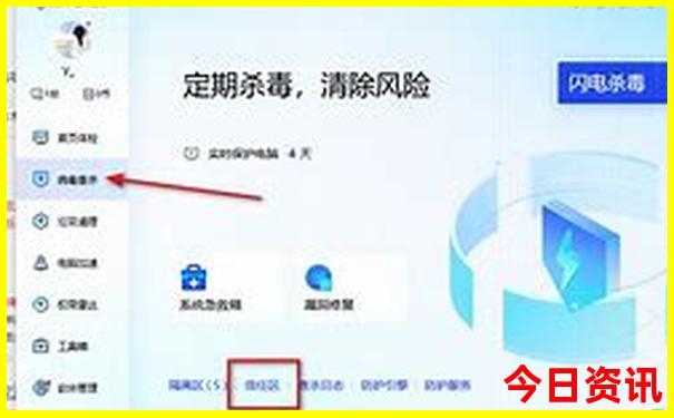 山东自驾游最佳路线